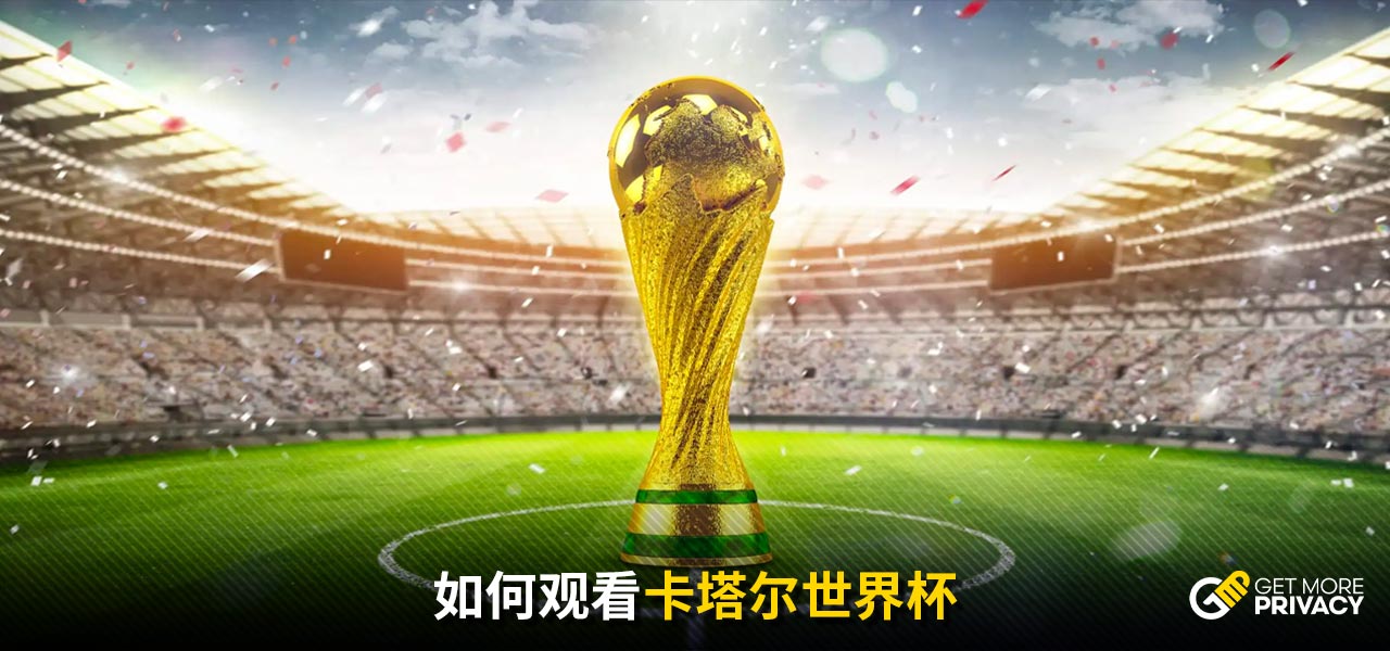 自从上次获